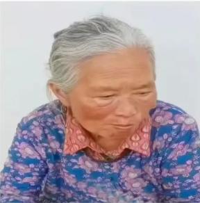 走失者照片 铜仁市寻人：七旬老太走失，穿花色上...