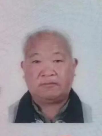 走失者照片 西安市急寻：七旬老人失联，戴眼镜，...