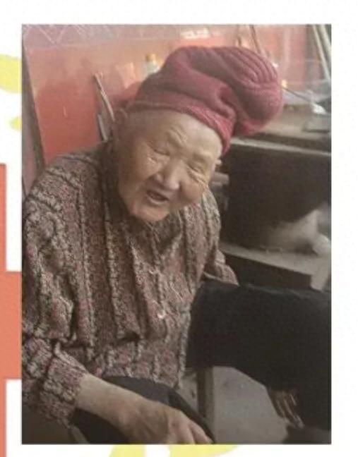 走失者照片 广元市寻人：七旬老太走失，穿红色外...
