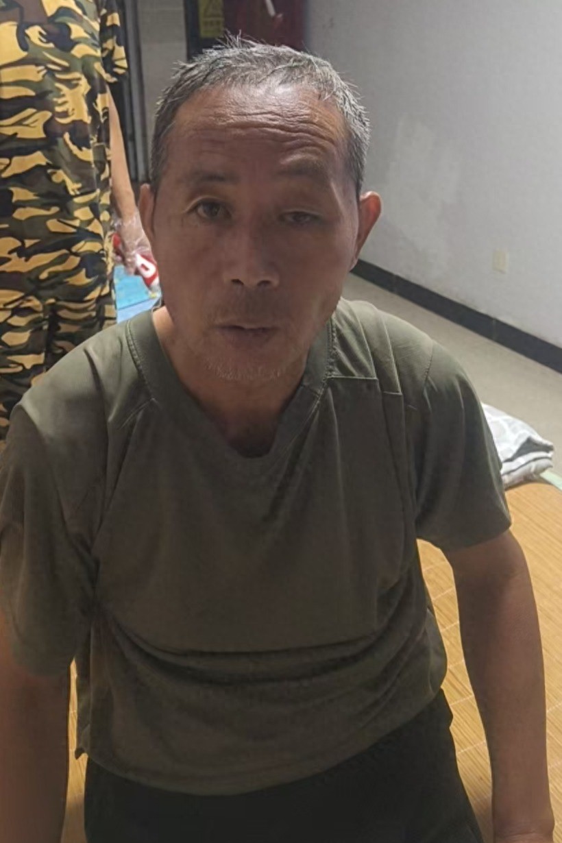 走失者照片 临沂市寻亲：六旬老人被救助，自述叫...