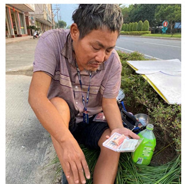 走失者照片 云浮市寻亲：中年男子被救助，高1米...