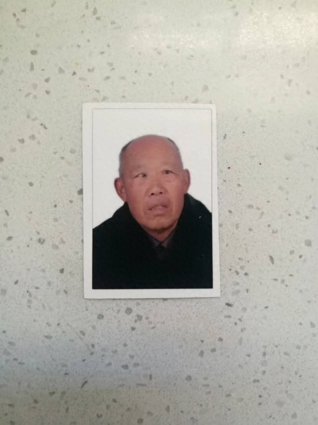 走失者照片 巴彦淖尔市寻人：七旬老人走失，患阿...