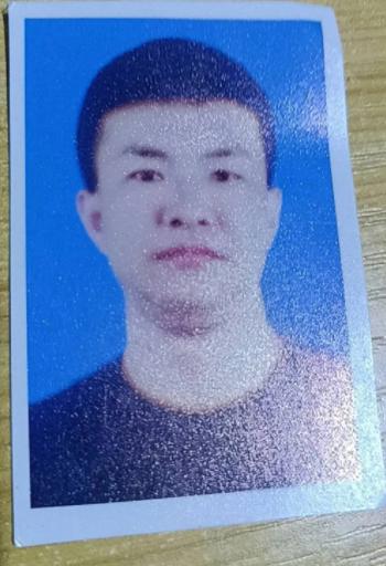 走失者照片 伊春市急寻：青年男子走失，患智力障...