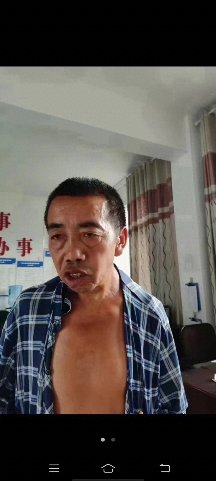 走失者照片 重庆市急寻：五旬男子走失，患智力障...
