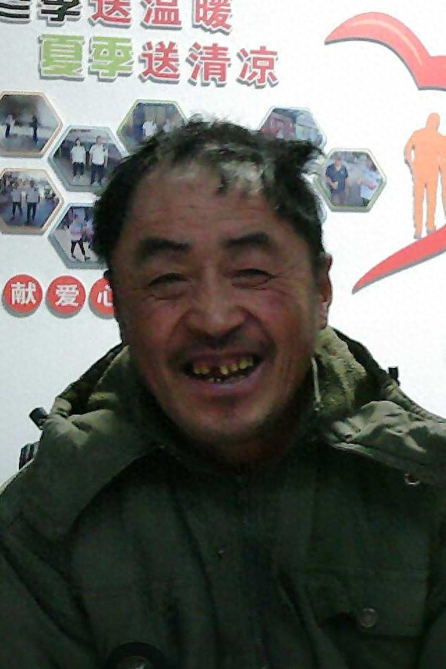 走失者照片 白城市大安市寻亲：六旬老人被救助，...