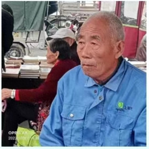 走失者照片 周口市急寻：七旬老人走失，穿卡其色...