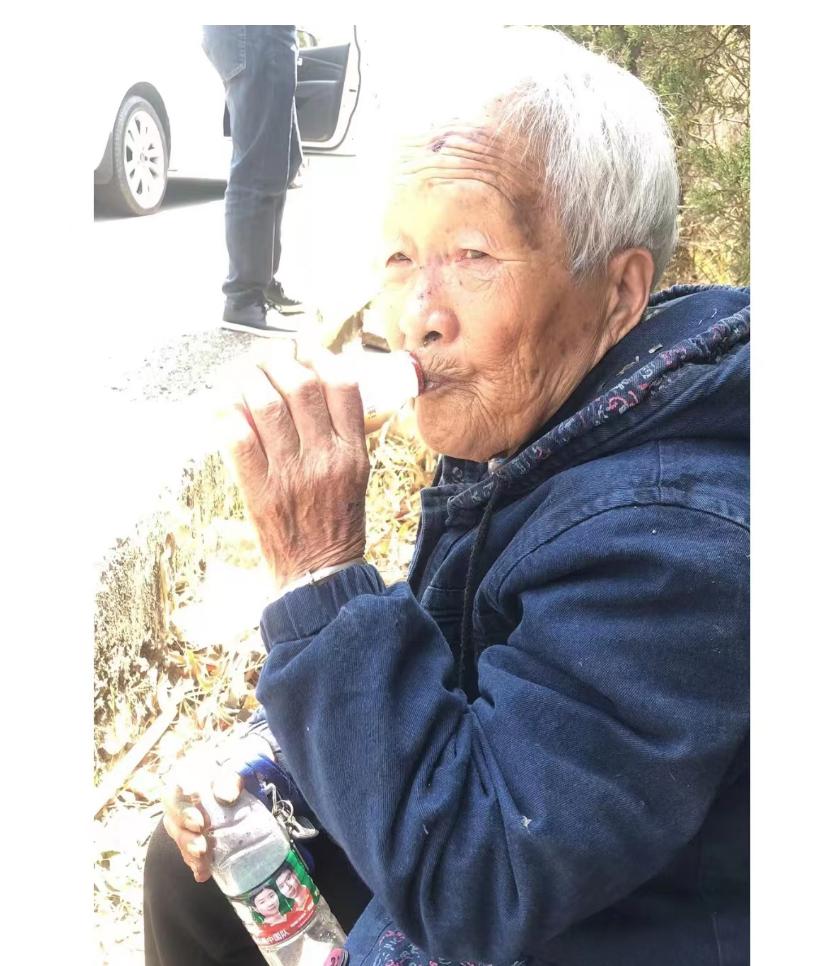 走失者照片 六盘水市盘州市寻人：八旬老太失联，...