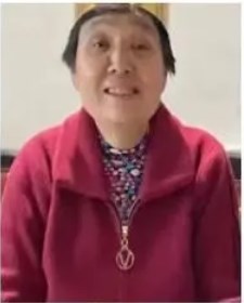 走失者照片 济南市急寻：六旬老太走失，患小脑萎...