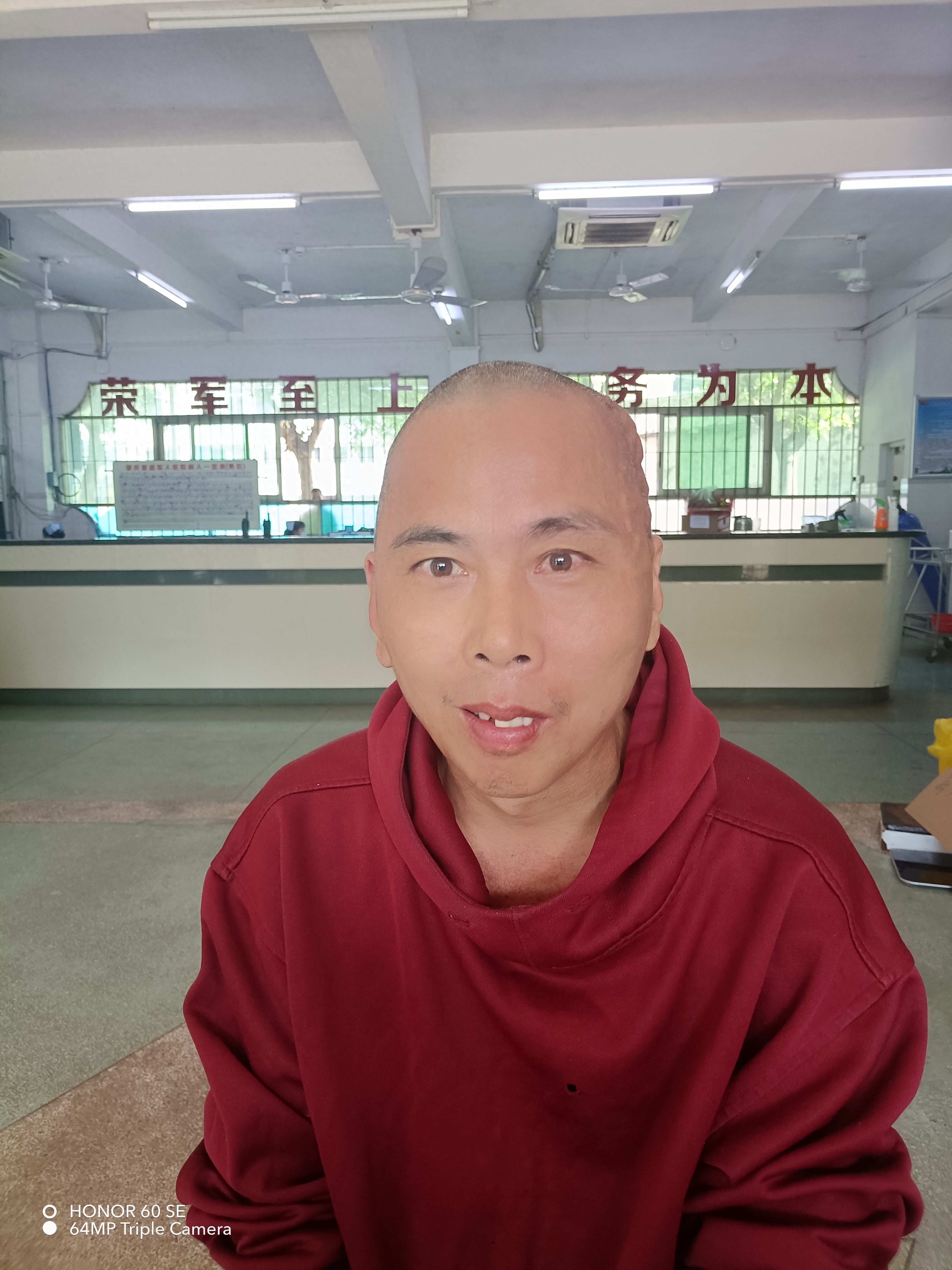 走失者照片 肇庆市寻亲：中年男子被救助多年，自...