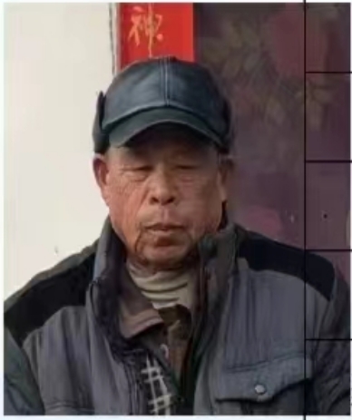 走失者照片 周口市项城市急寻：七旬老人失联，穿...