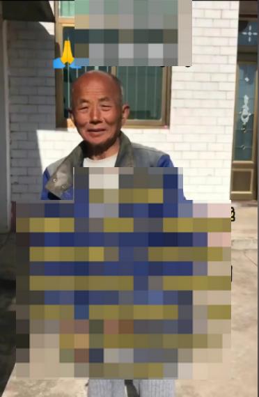 走失者照片 淮安市急寻：六旬老人走失，高1米6...