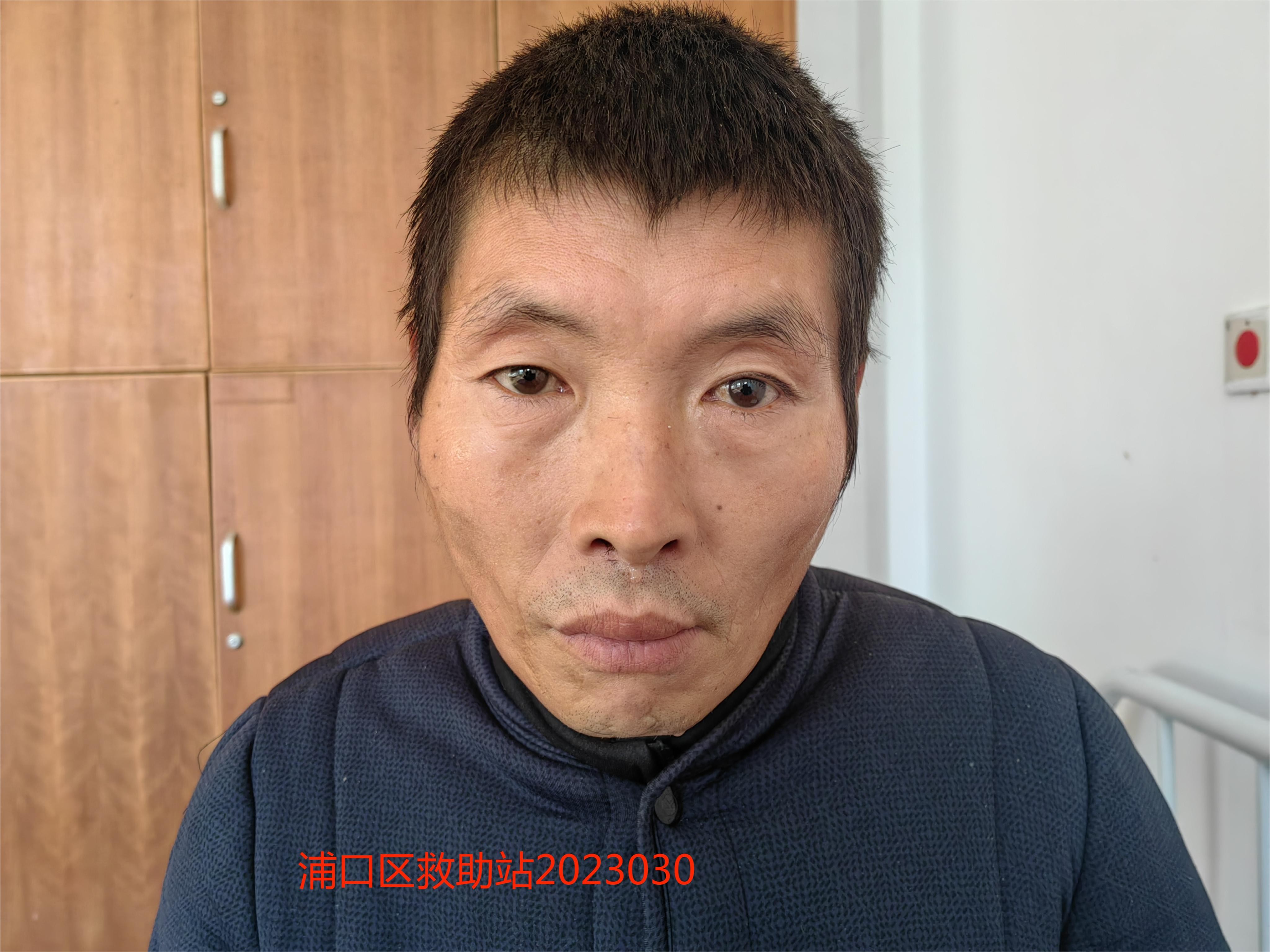 走失者照片 南京市寻亲：中年男子被救助，高1米...