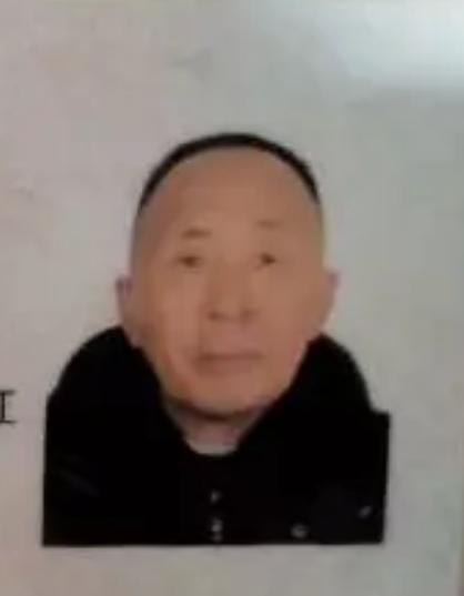 走失者照片 成都市急寻：邛崃市七旬老人走失，骑...