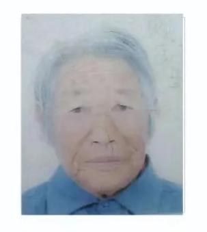 走失者照片 蚌埠市急寻：九旬老太失联，穿枣红色...