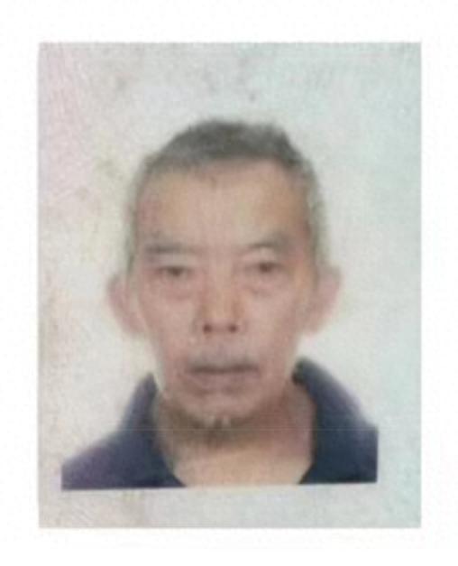 走失者照片 达州市急寻：七旬老人失联，穿黑色马...