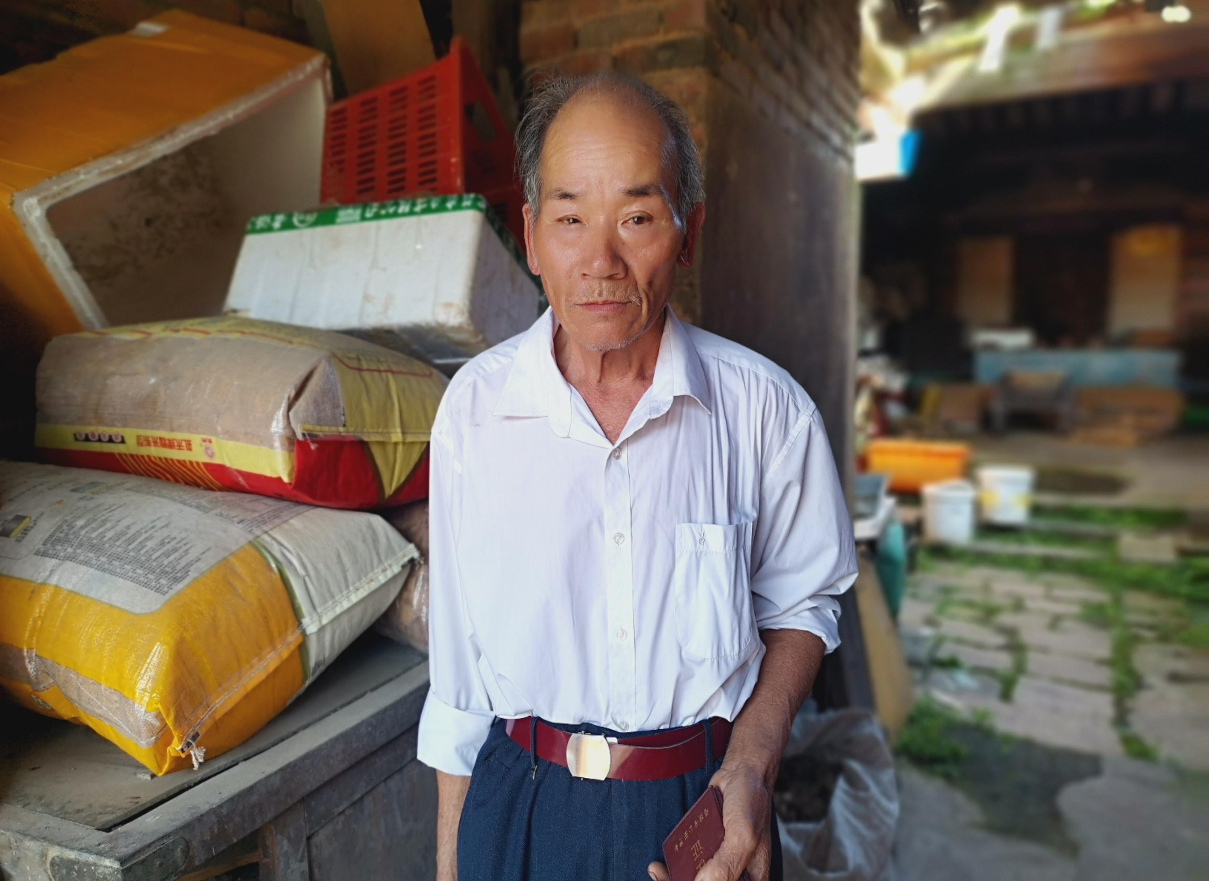 走失者照片 三明市寻亲：七旬老人被救助，自述叫...