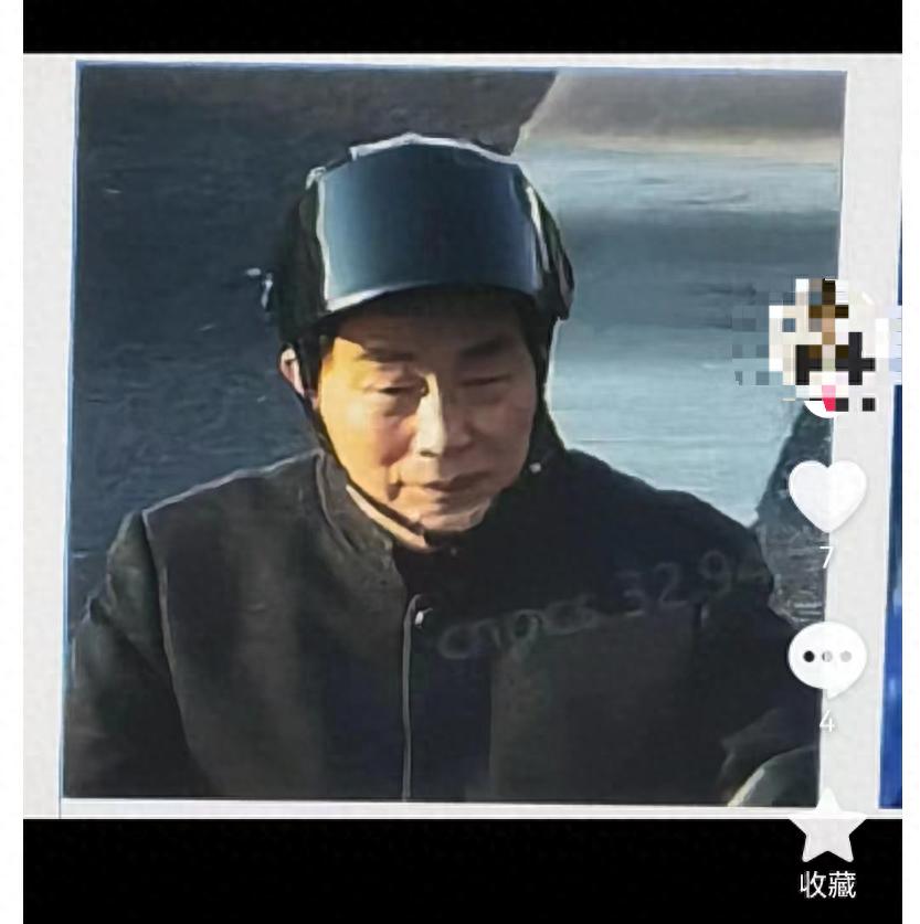 走失者照片 南通市如皋市寻人：六旬老人失联，穿...