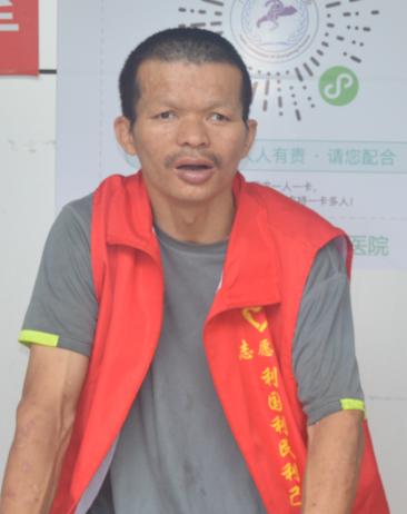 走失者照片 湛江市雷州市寻亲：中年男子被救助，...
