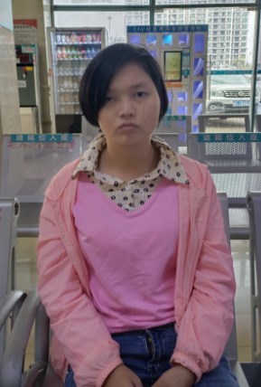 走失者照片 海南省文昌市寻亲：青年女子被救助，...