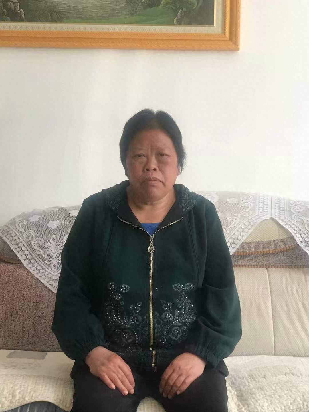 走失者照片 六盘水市寻人：七旬老太走失，穿粉色...