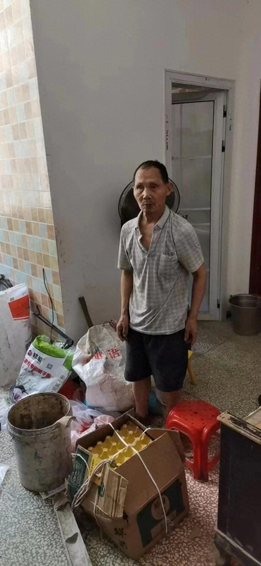 走失者照片 娄底市急寻：七旬老人失联，高1米6...