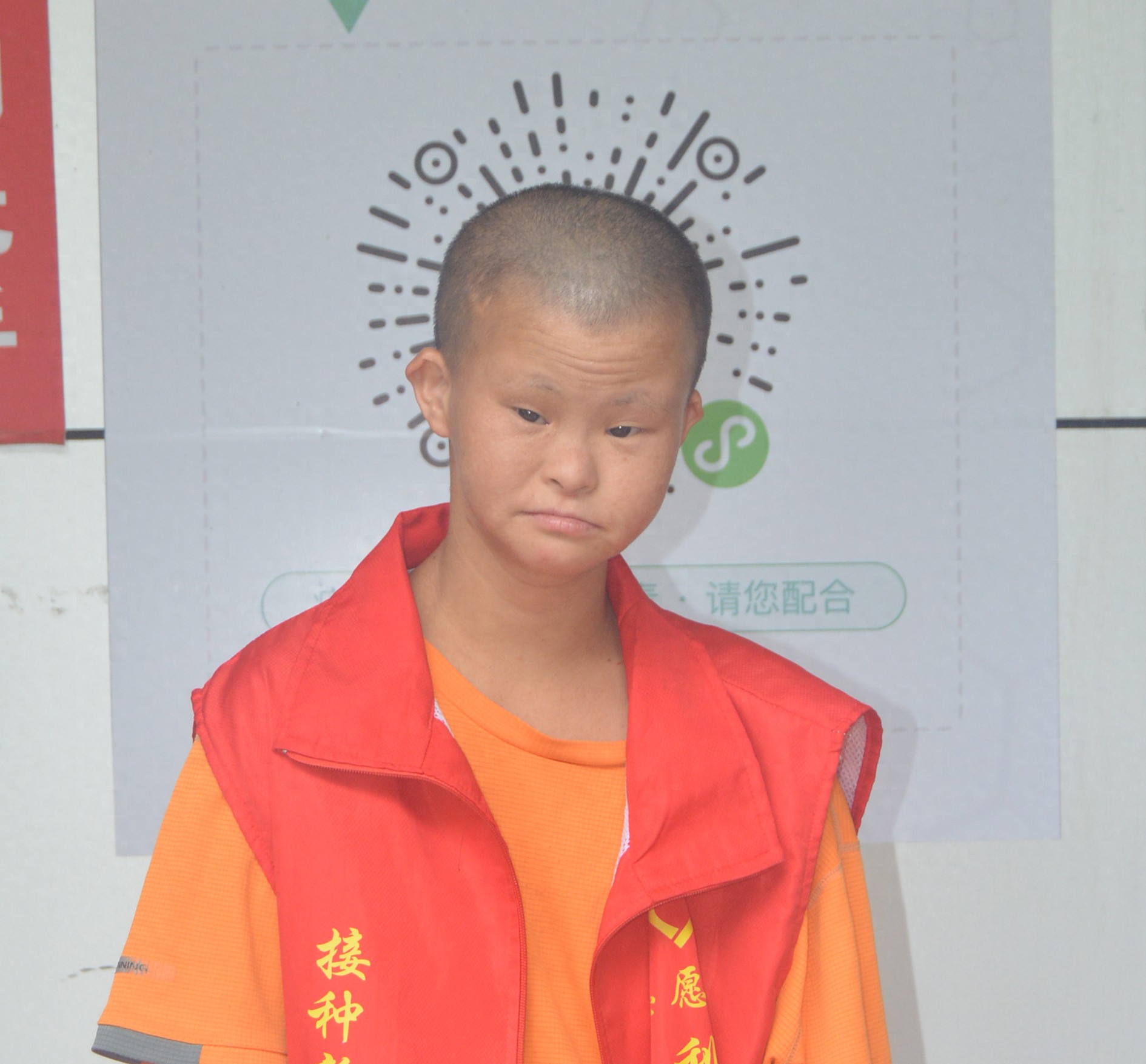 走失者照片 湛江市雷州市寻亲：中年女子被救助，...