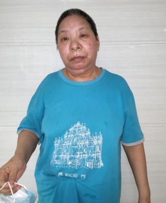走失者照片 珠海市寻亲：五旬女子被救助，高1米...