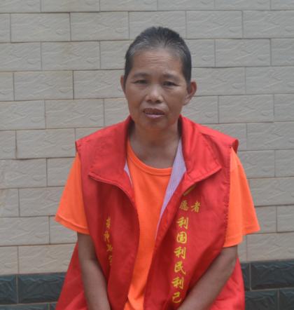 走失者照片 湛江市雷州市寻亲：五旬女子被救助多...
