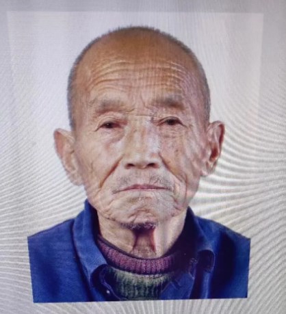 走失者照片 洛阳市急寻：九旬老人走失，高1米5...