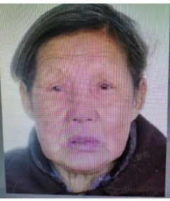 走失者照片 阜阳市急寻：七旬老太失联，高1米5...