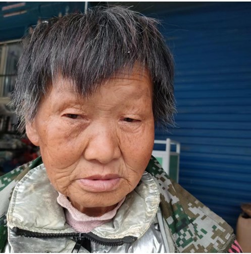 走失者照片 合肥市寻亲：六旬老太被救助，自述叫...