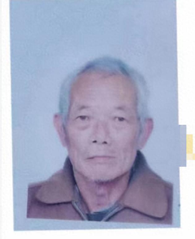 走失者照片 阳江市阳春市寻人：七旬老人走失，穿...