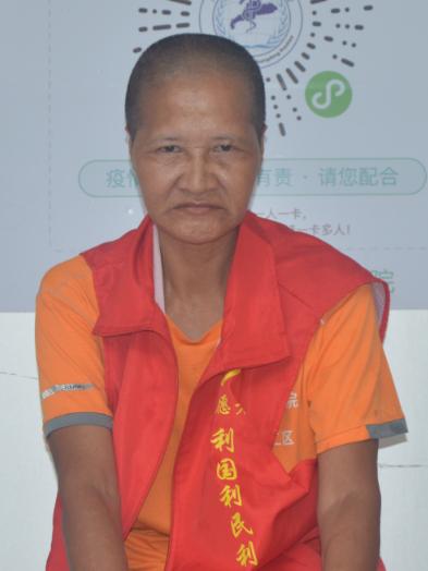 走失者照片 湛江市雷州市寻亲：五旬女子被救助，...