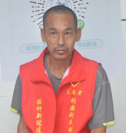 走失者照片 湛江市雷州市寻亲：五旬男子被救助，...