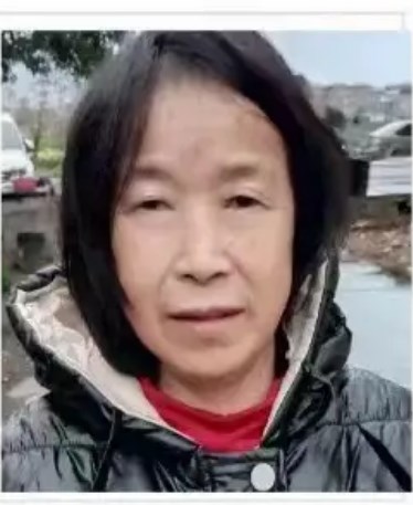 走失者照片 广元市急寻：六旬老太失联，高1米5...
