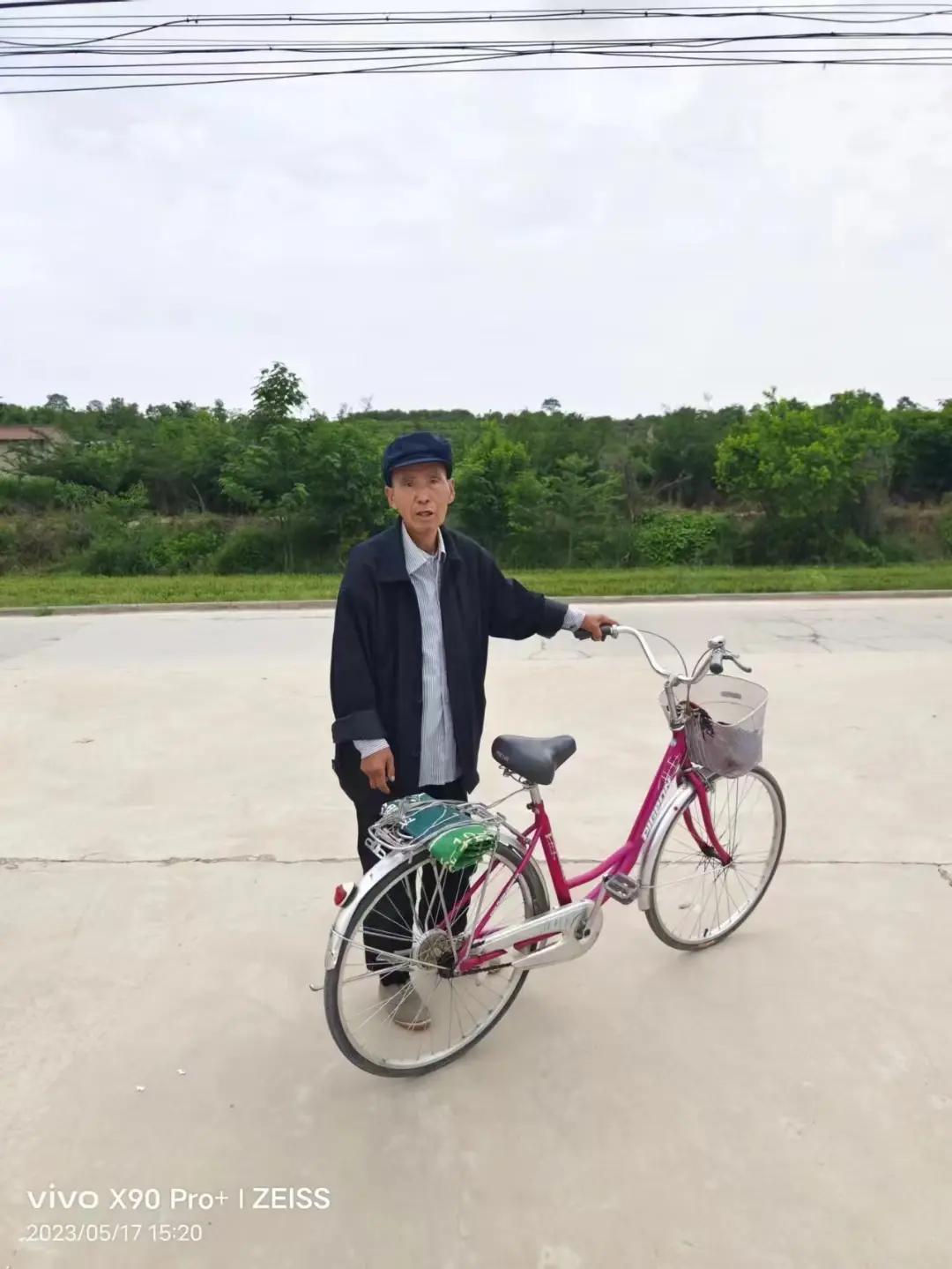 走失者照片 渭南市急寻：七旬老人失联，推红色自...