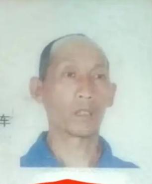 走失者照片 曲靖市急寻：五旬男子失联多日，戴藏...