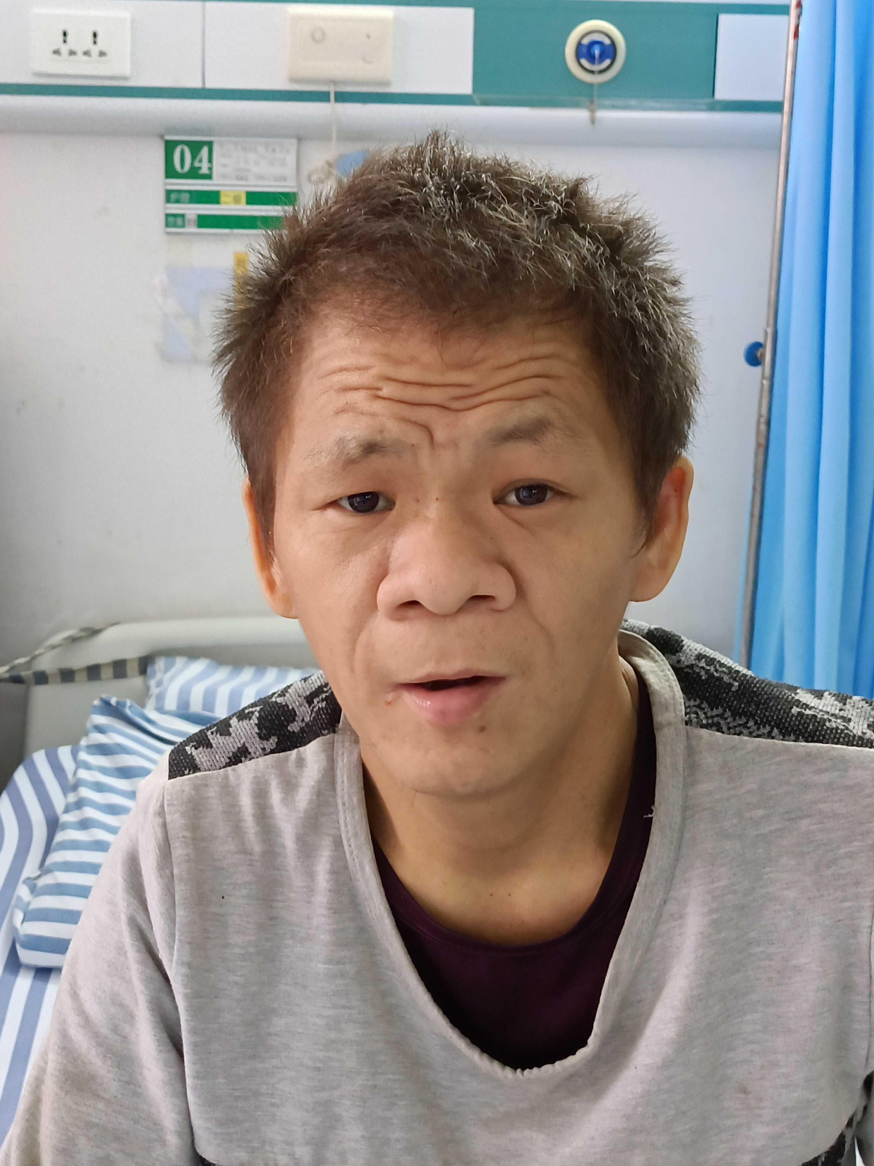 走失者照片 贵港市寻亲：中年男子被救助，自述叫...