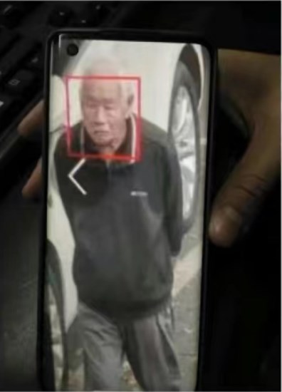 走失者照片 新乡市急寻：七旬老人走失，患脑梗，...