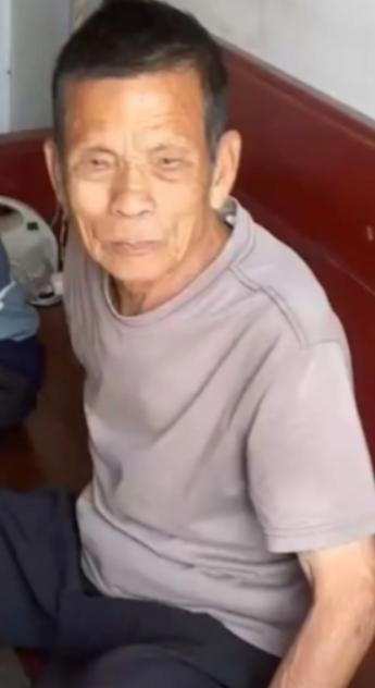 走失者照片 江门市开平市寻人：八旬老人走失，穿...