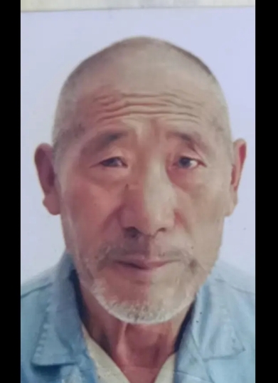 走失者照片 许昌市禹州市急寻：八旬老人走失，高...