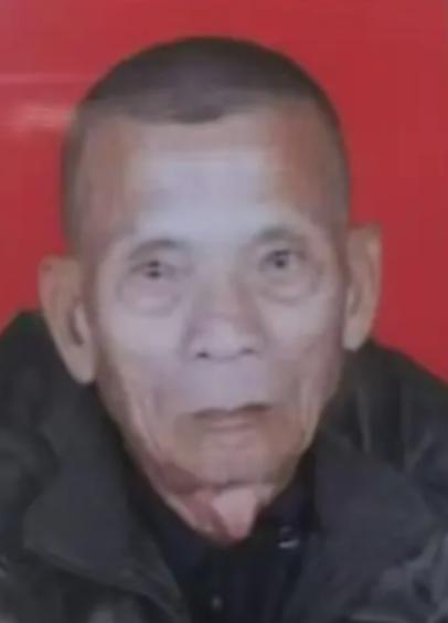 走失者照片 江门市开平市寻人：八旬老人走失，穿...