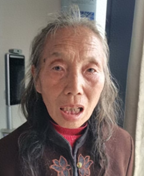 走失者照片 襄阳市枣阳市寻亲：七旬老太被救助，...