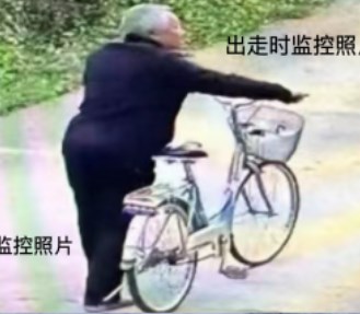 走失者照片 南昌市急寻：七旬老人走失，患脑梗，...