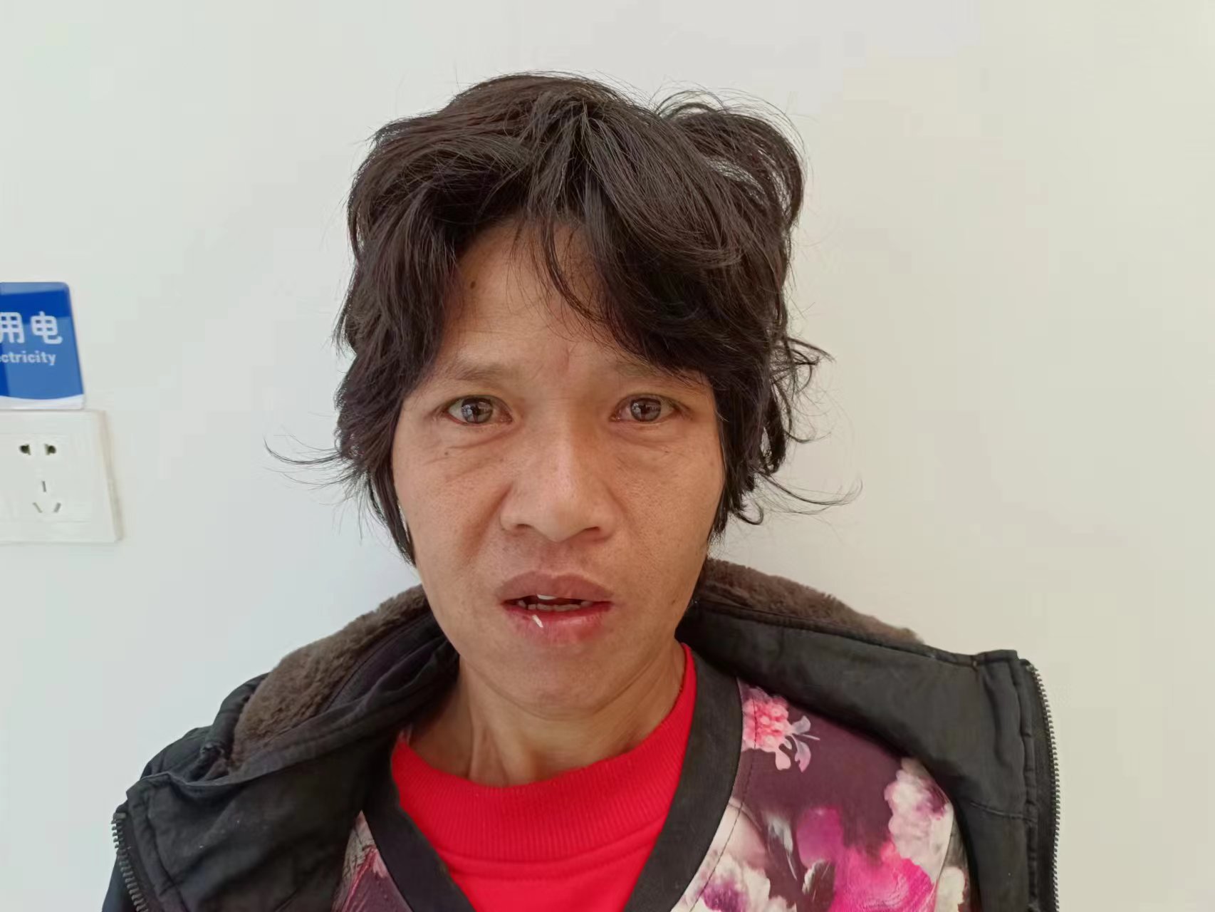 走失者照片 株洲市醴陵市寻亲：五旬女子被救助，...