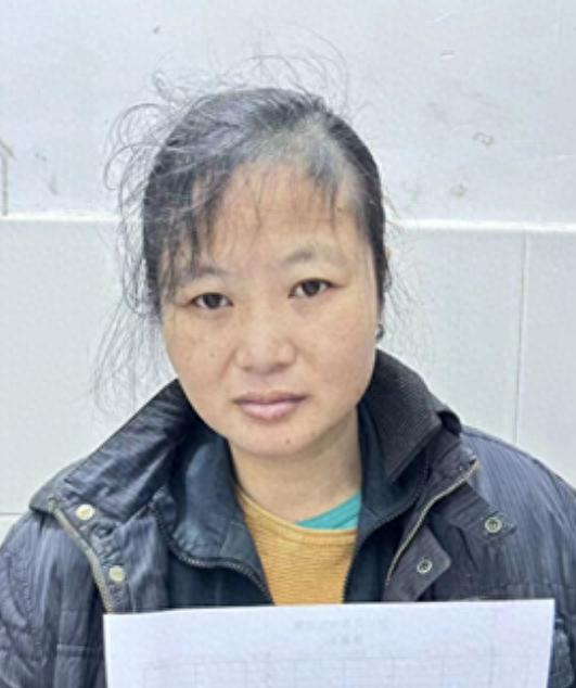 走失者照片 永州市寻亲：中年女子被救助数年，长...