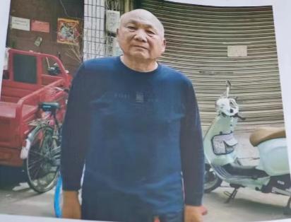 走失者照片 西安市急寻：六旬老人失联，高1米7...