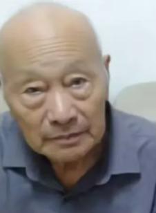 走失者照片 焦作市寻人：九旬老人走失，穿灰蓝色...