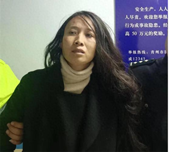 走失者照片 潍坊市青州市寻亲：青年女子被救助，...