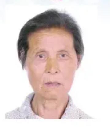 走失者照片 芜湖市寻人：无为市八旬老太失联，高...